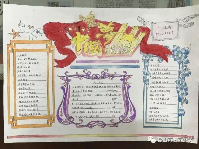 脑洞大开,机智问答网页-莱芜职业技术学院都有什么社团。今年的新生求推荐。一站式解答